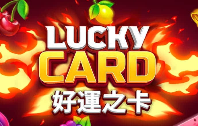 成毅3剧入围斑彩螺奖
